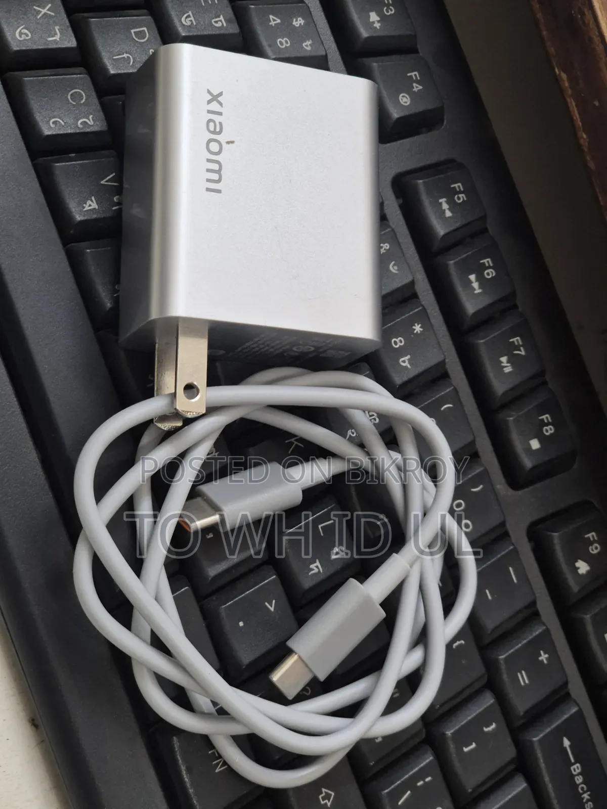 Xiaomi 90w Charger