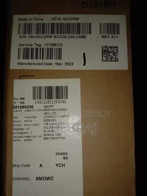 Dell Monitor For Sale