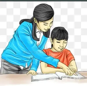 Tuition Provide Kora Hoy