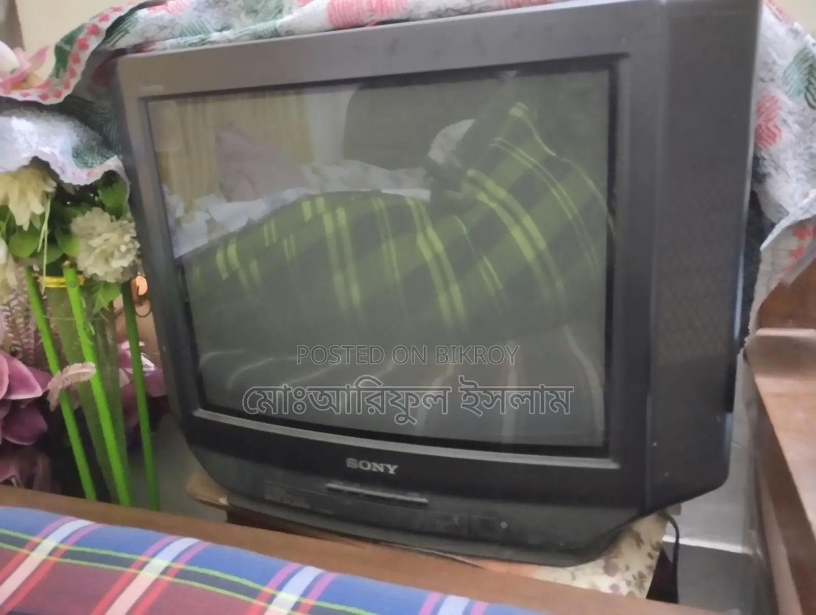 Used 21" Colour Tv.
