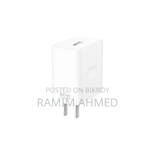 Oneplus Supervooc 80w Power Adapter