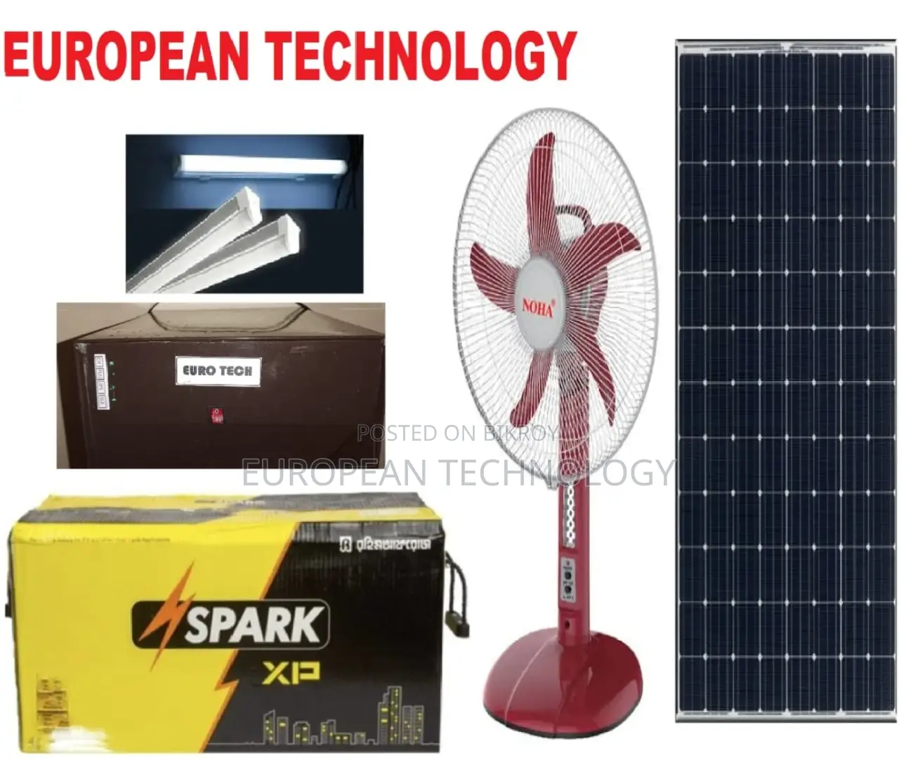 5 লাইট 1 ফ্যান একটানা 10 ঘন্টা Solar Package