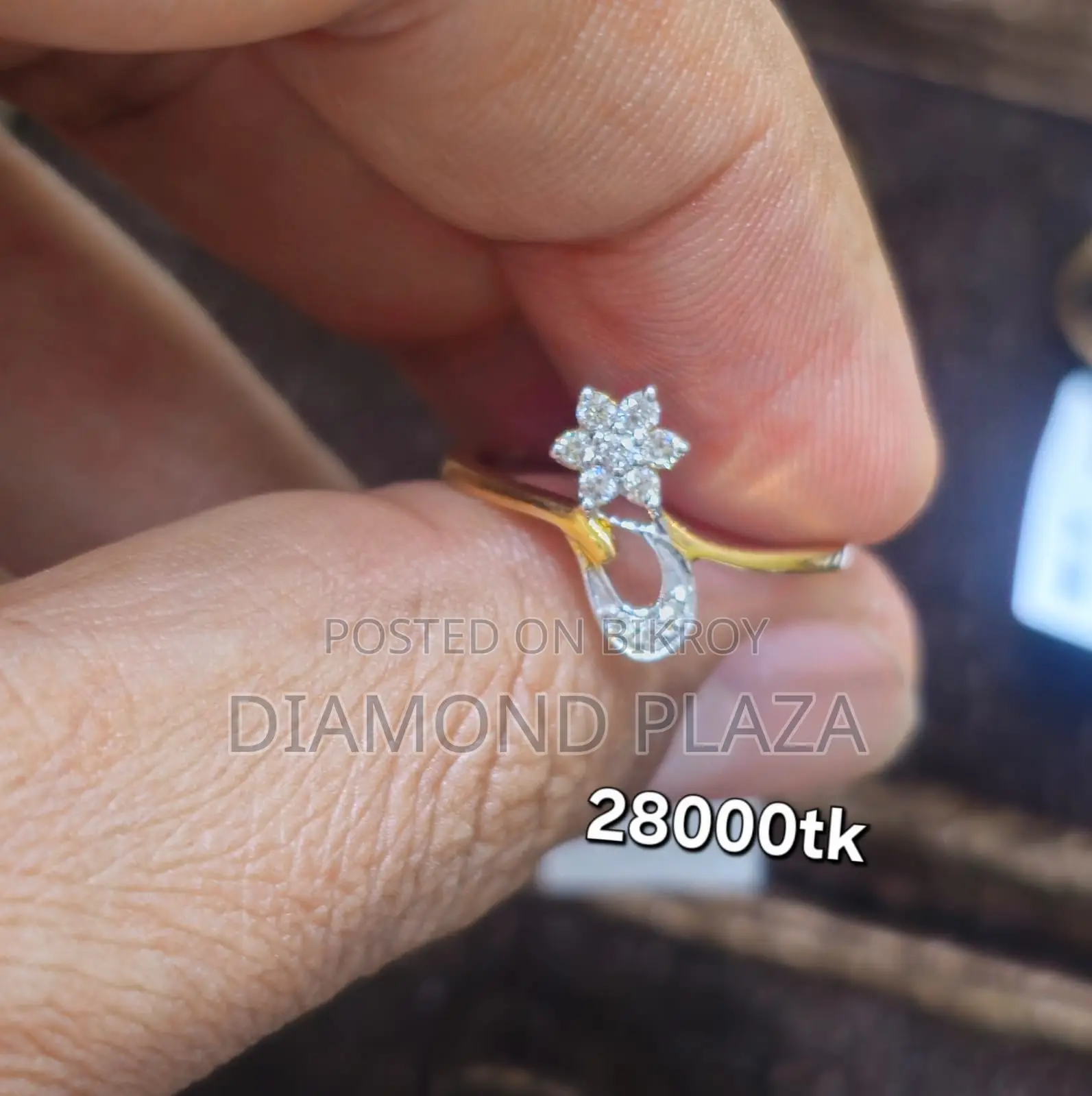 Diamond Ring
