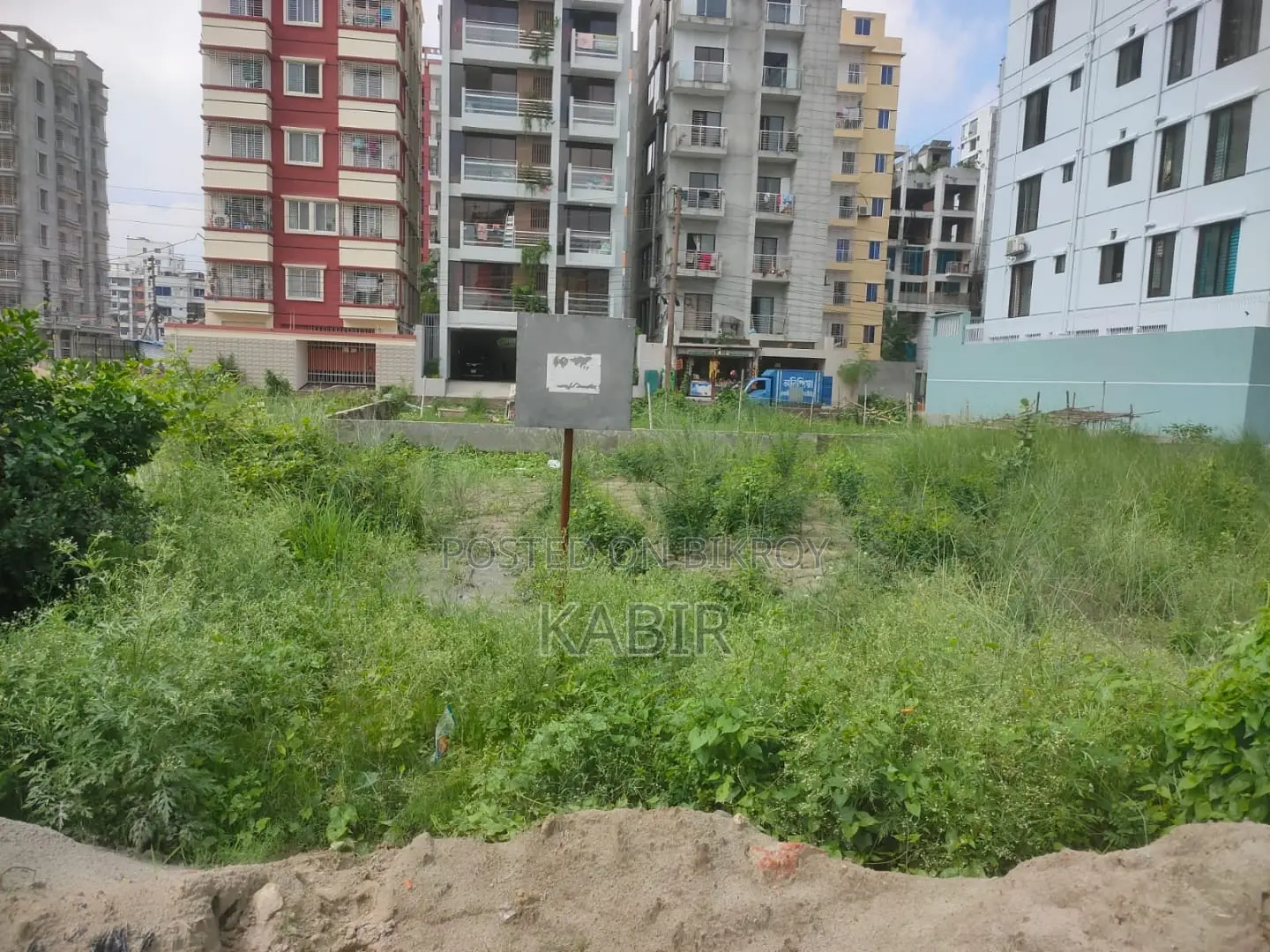 Plot for Sale