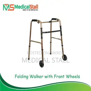 Foldable Medical Walker