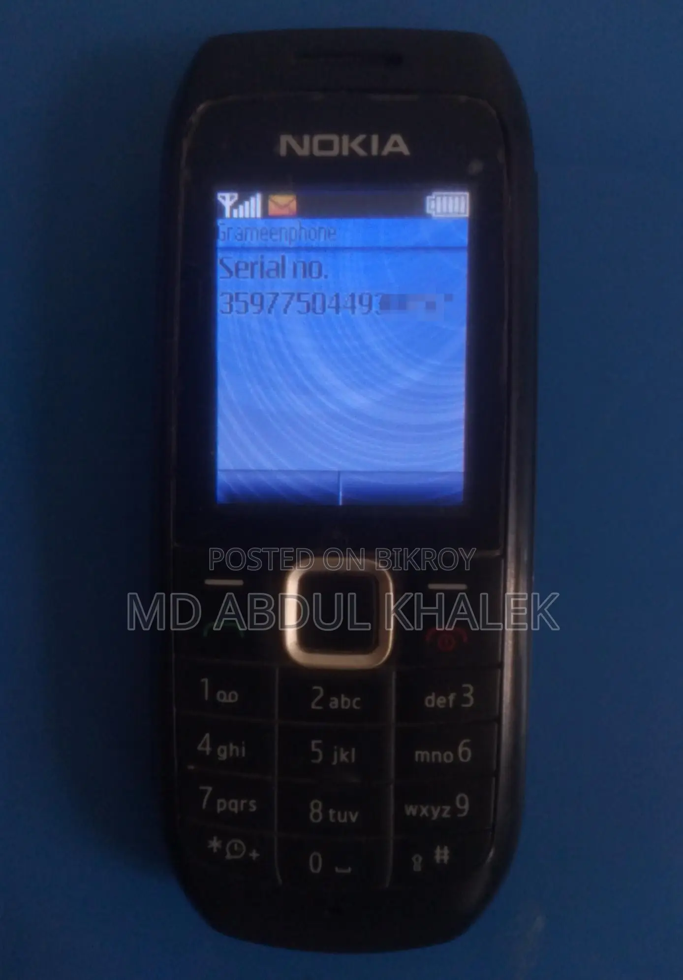 Nokia 1616 (Used)