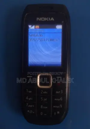 Nokia 1616 (Used)