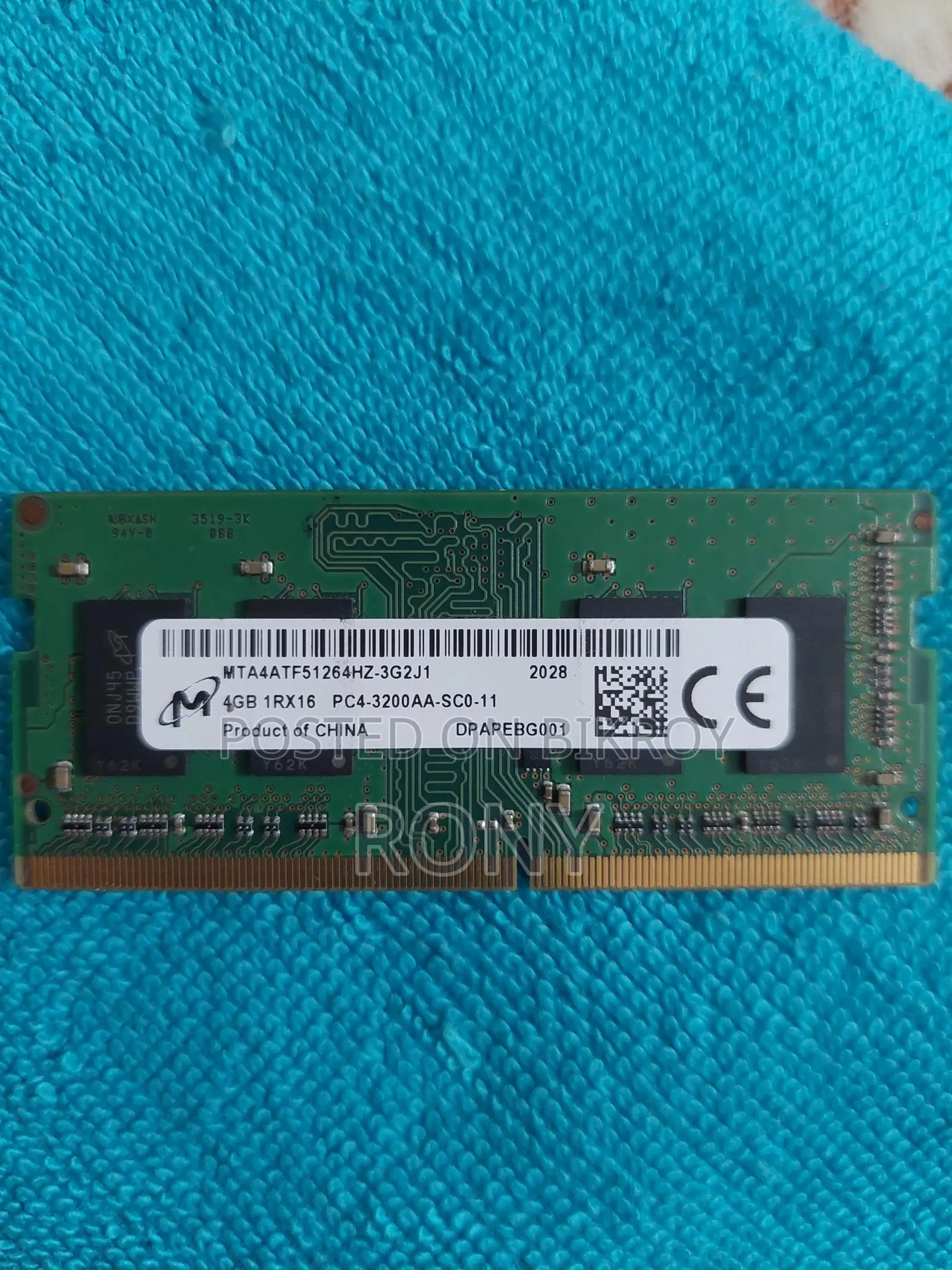 4GB RAM