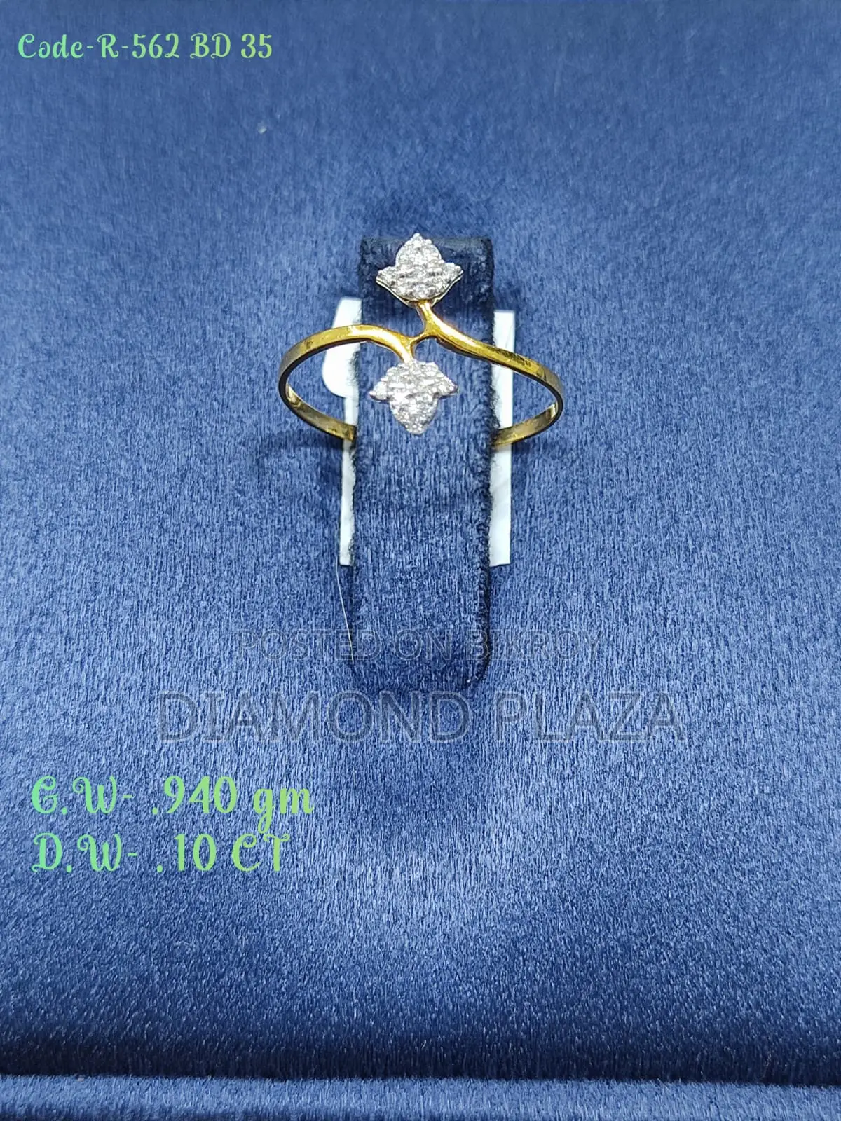 Diamond Ring
