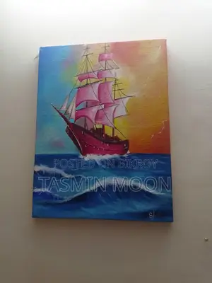 সমুদ্রে জাহাজ