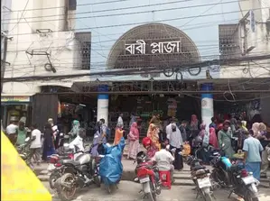 গাঙ্গিনারপার বারিপ্লাজায় দোকান বিক্রয় (২ সাইড খোলা)