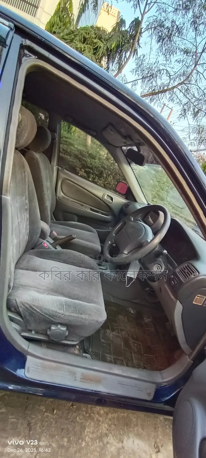 Toyota Corolla 110 1997