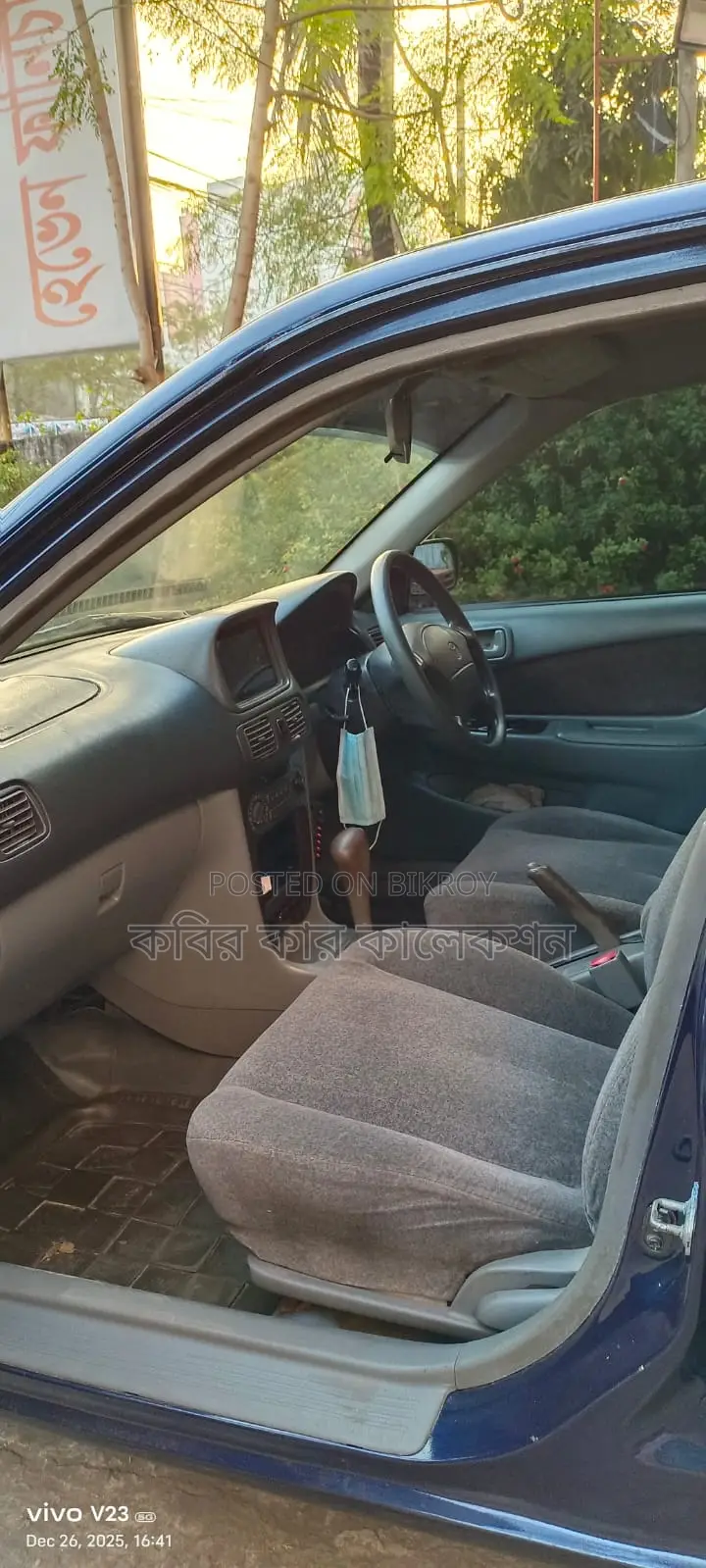 Toyota Corolla 110 1997