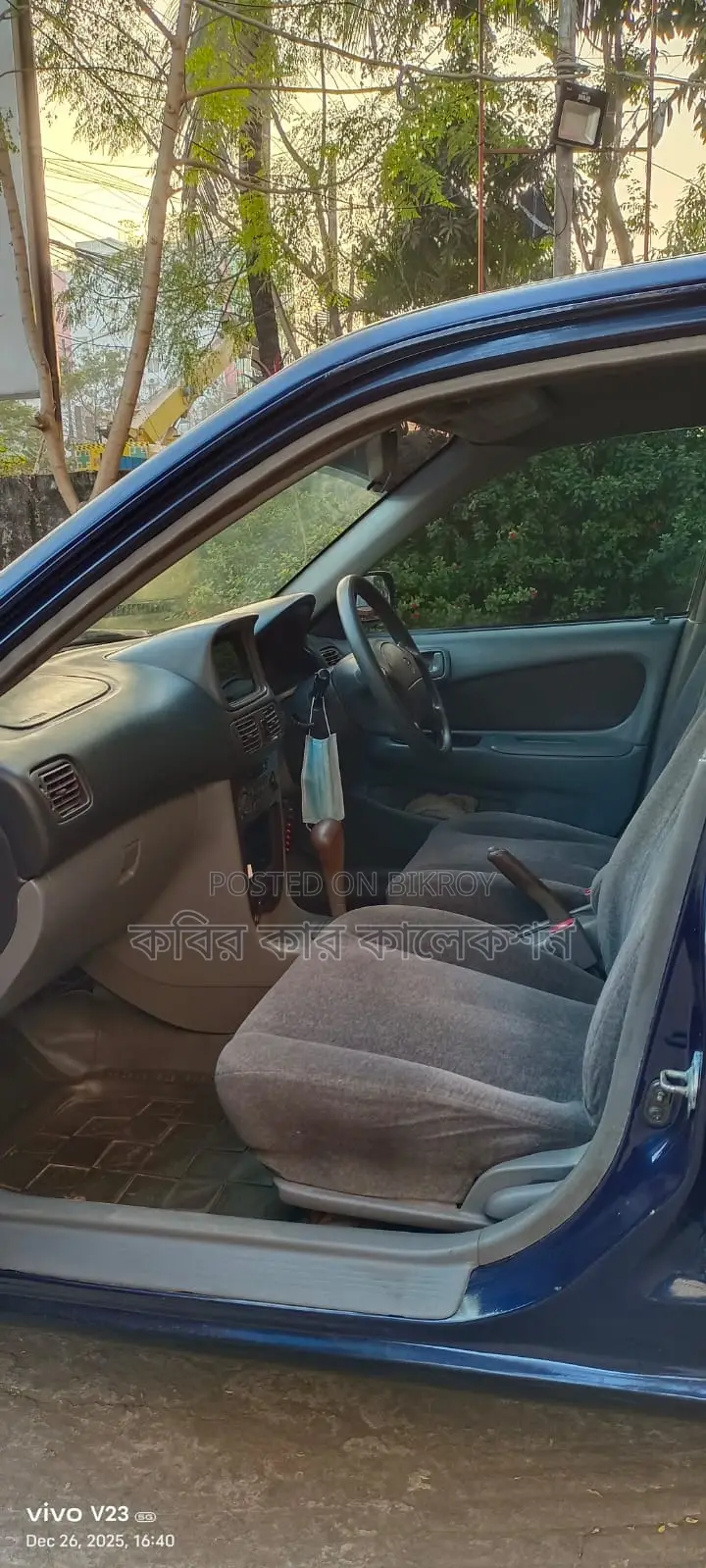 Toyota Corolla 110 1997