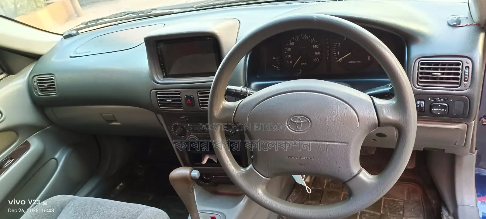 Toyota Corolla 110 1997