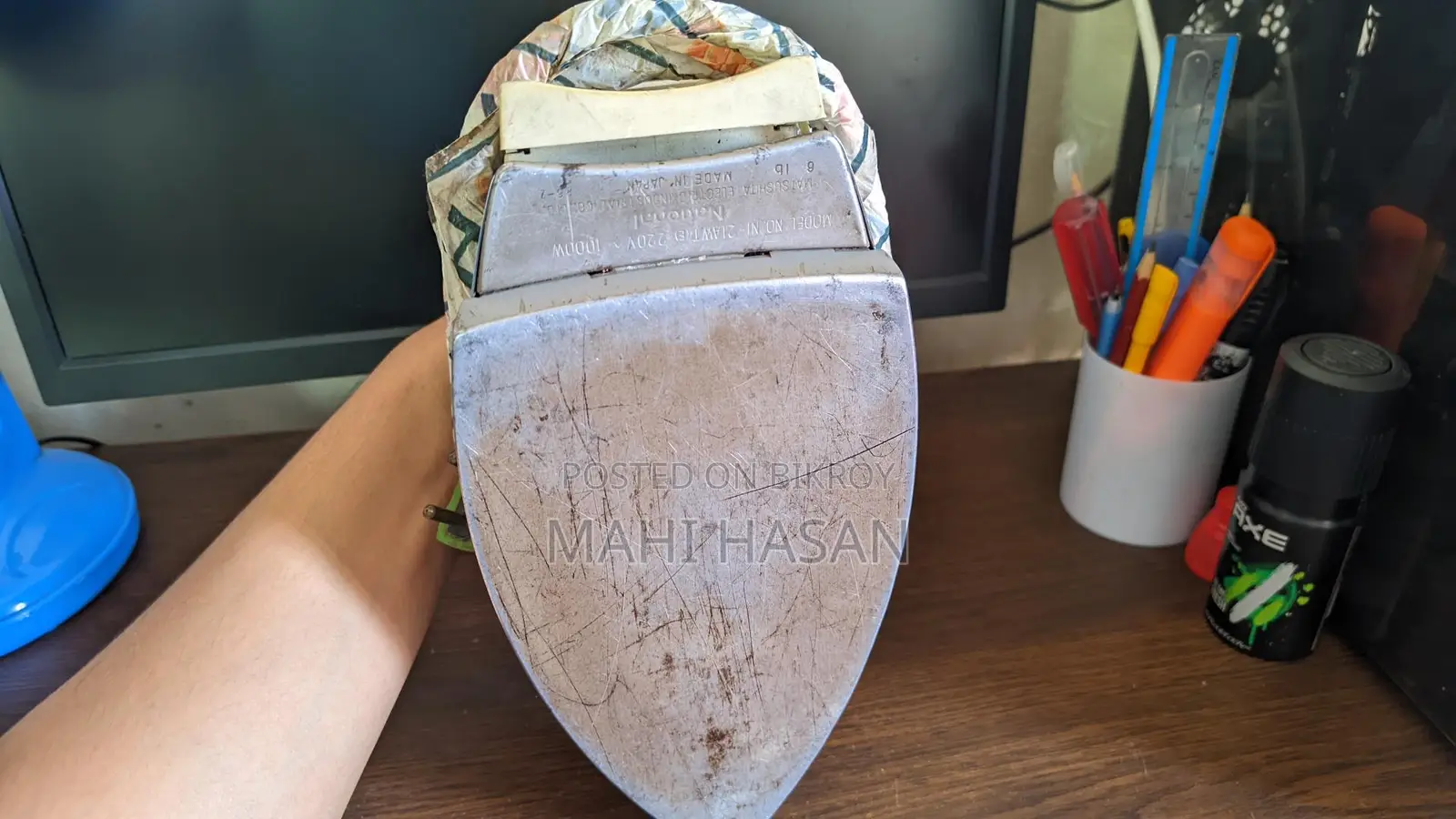 জাপানি আয়রন মেশিন