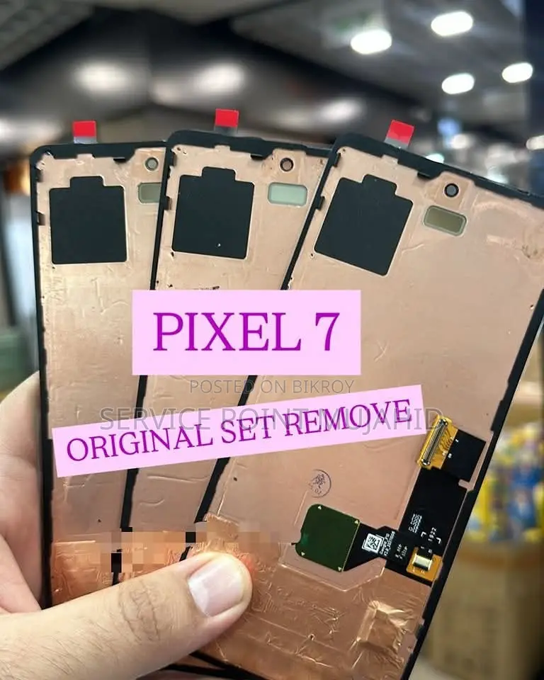 Google Pixel 7 Pro (Used)