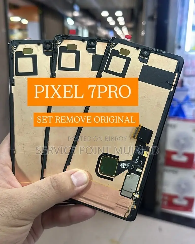 Google Pixel 7 Pro (Used)
