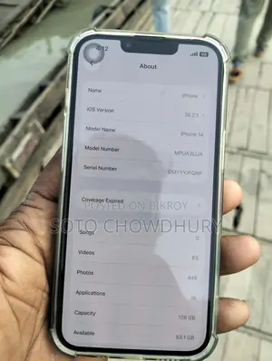 Apple iPhone 14 (Used)