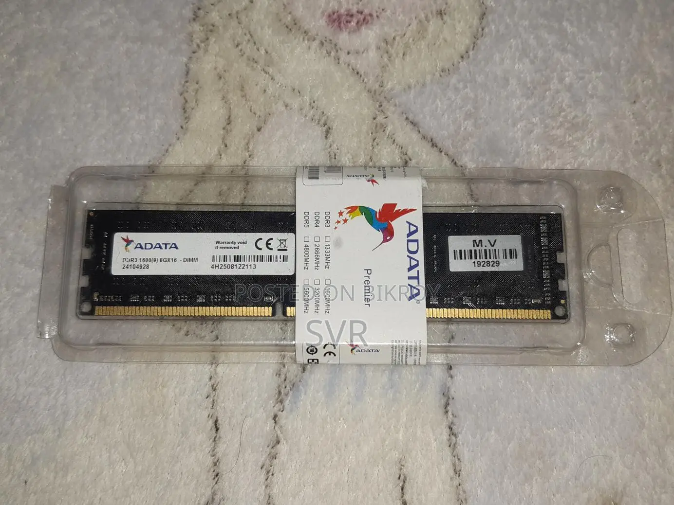 Adata DDR3 8GB RAM