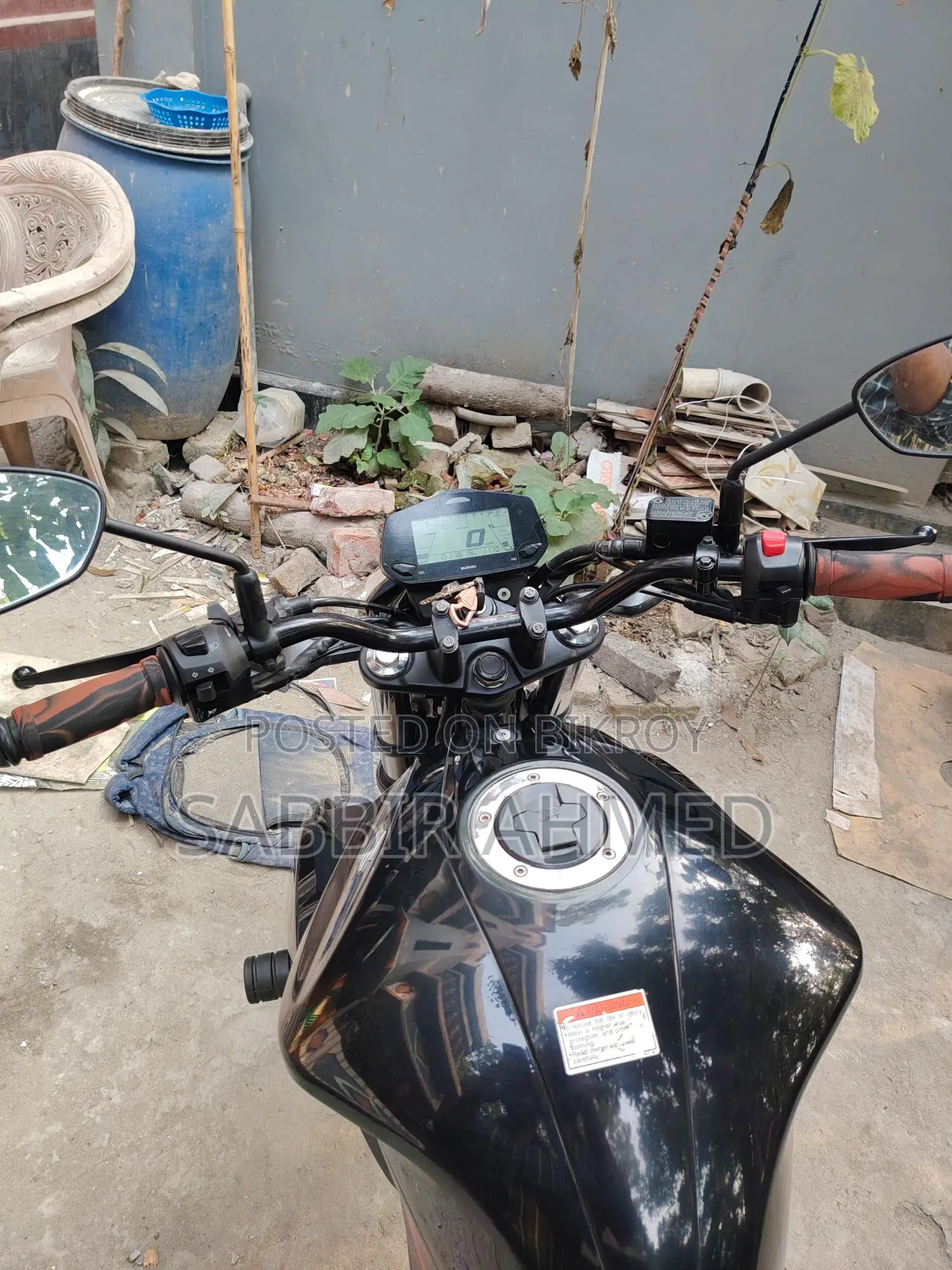 Suzuki Gixxer 2021