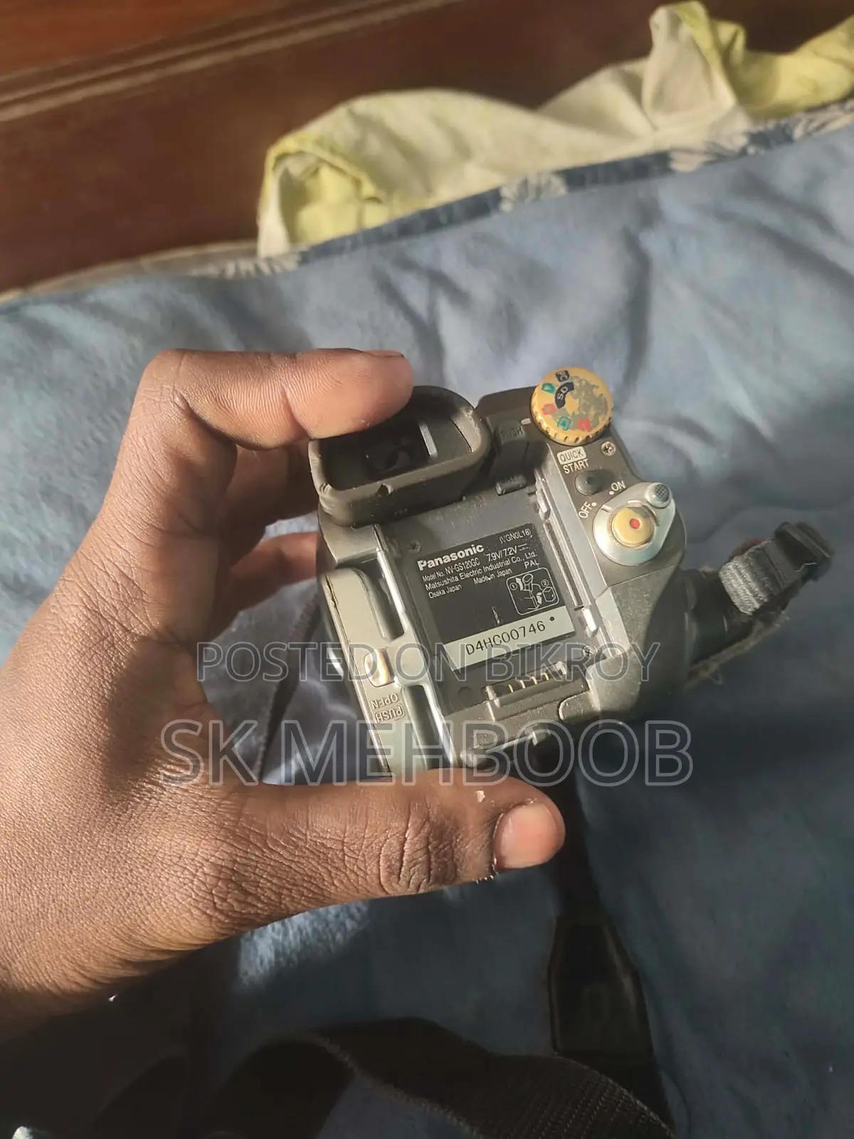 Panasonic NV-GS75