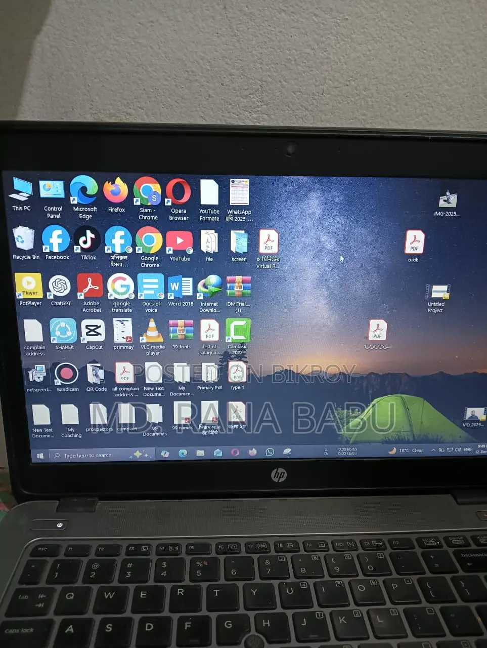 Laptop For Sale