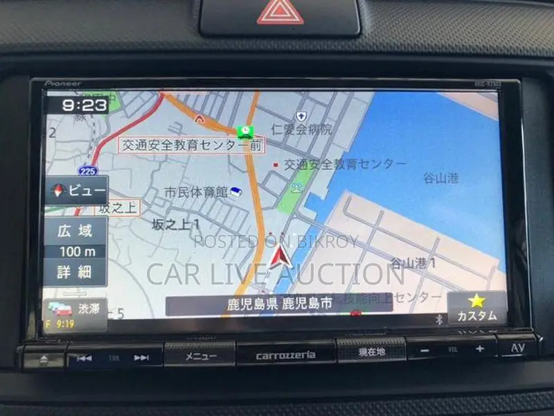 Toyota Axio Hybrid EX Package 2021