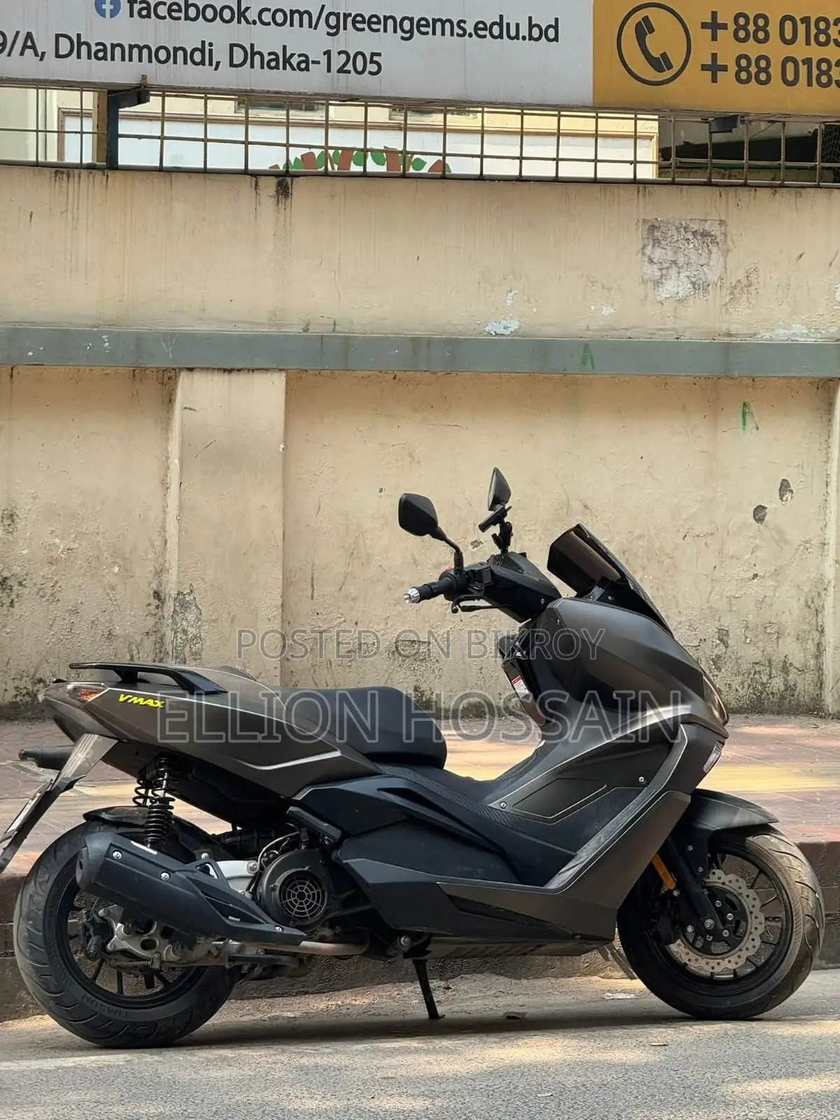 Longjia Vmax 150 2025