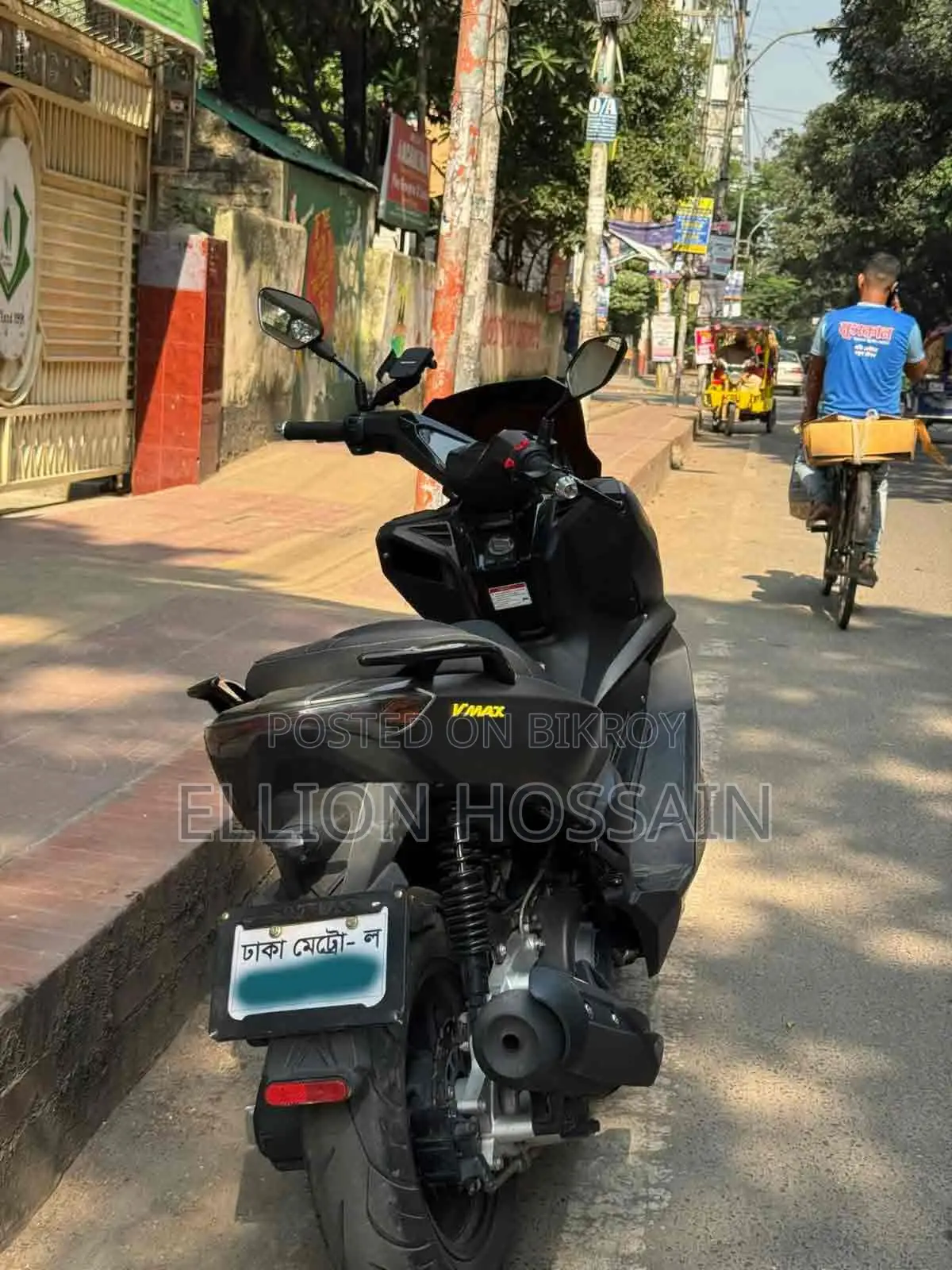 Longjia Vmax 150 2025