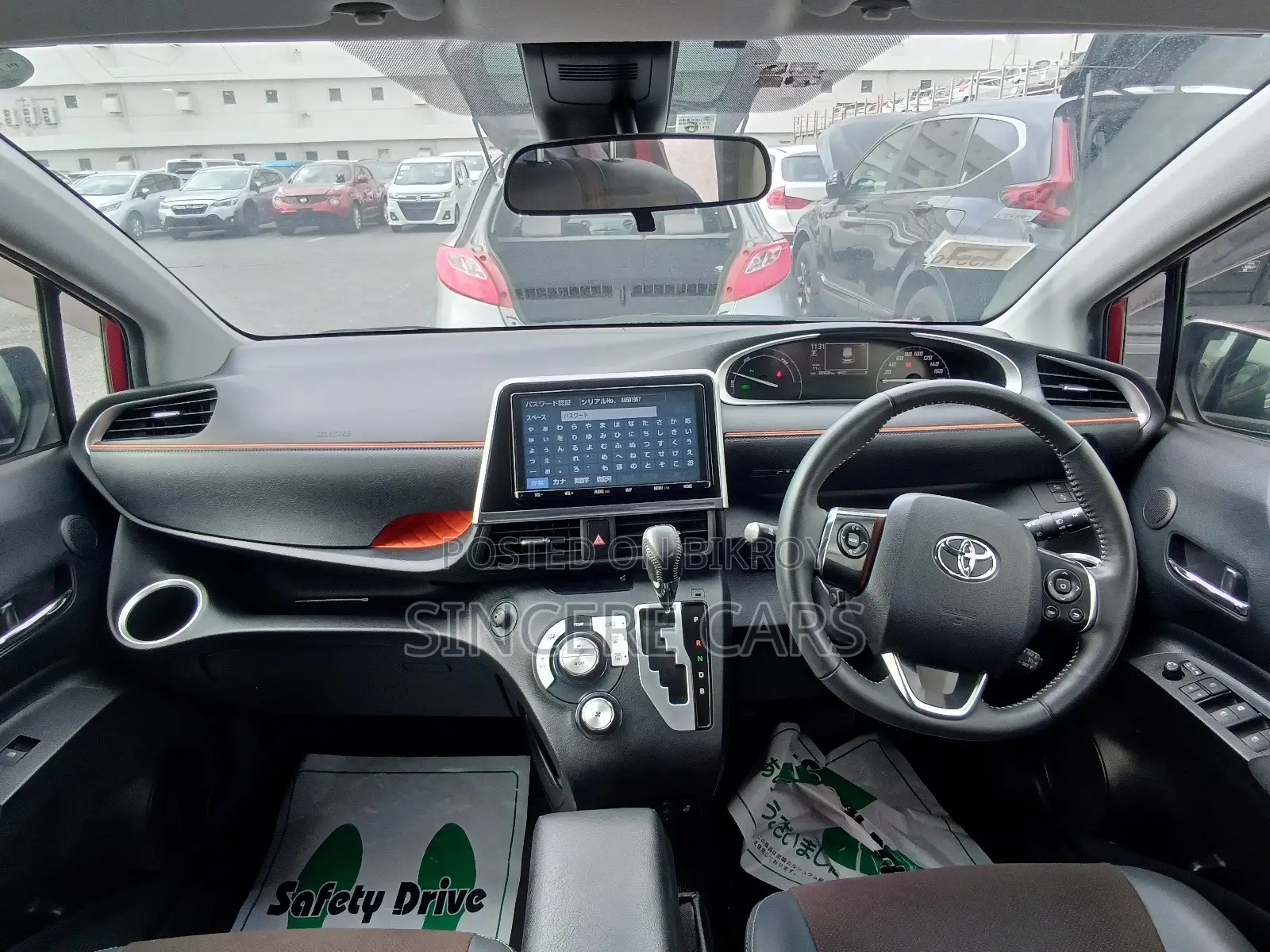 Toyota Sienta G QUERO PKG HYB 2022