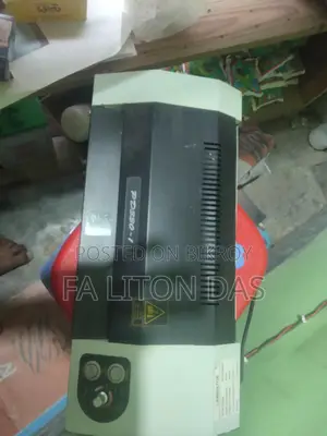 ল্যামিনেটিং মেশিন বিক্রয় হবে