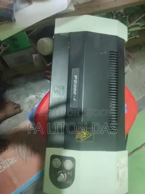 Laminating Machine for Sale