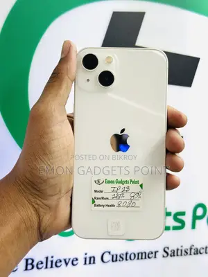Apple iPhone 13 128 (Used)