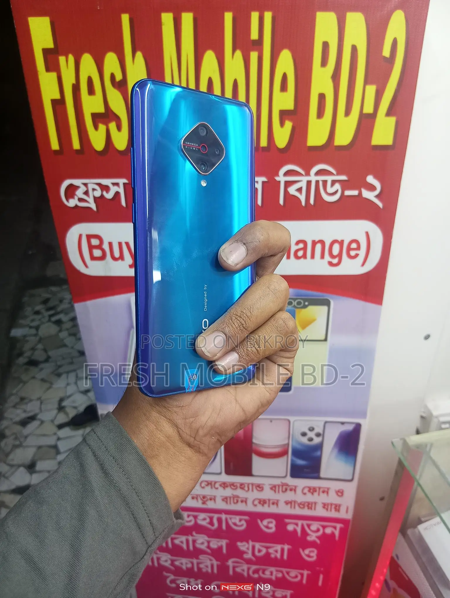 Vivo S1 Pro RAM: 8GB ROM: 128GB (Used)