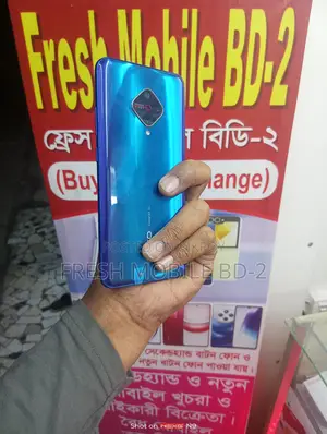 Vivo S1 Pro RAM: 8GB ROM: 128GB (Used)
