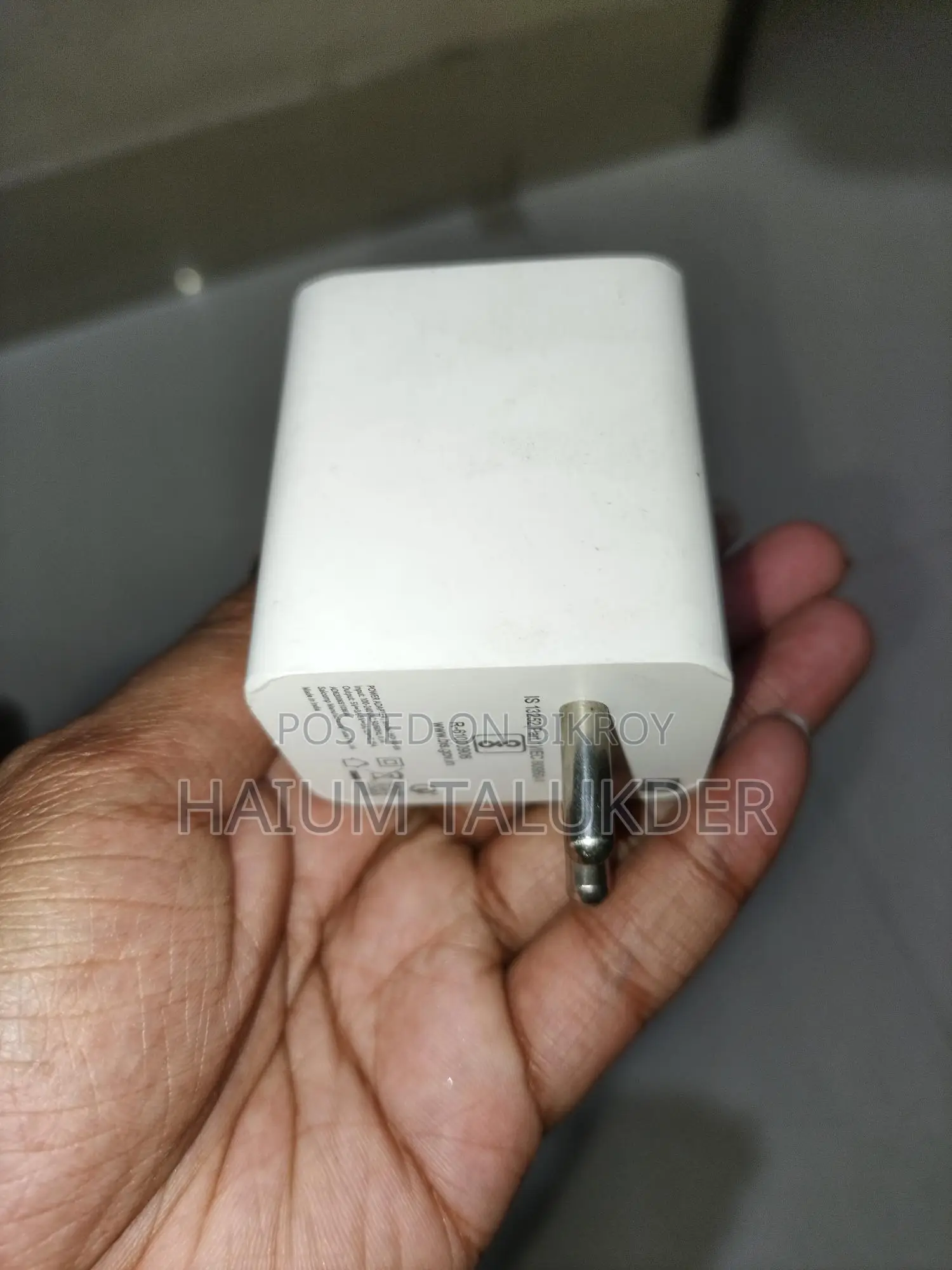২৭ ওয়াট অরিজিনাল চার্জার।