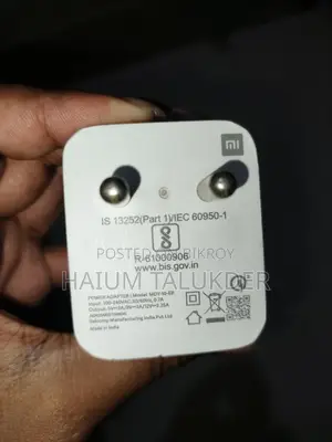 ২৭ ওয়াট অরিজিনাল চার্জার।