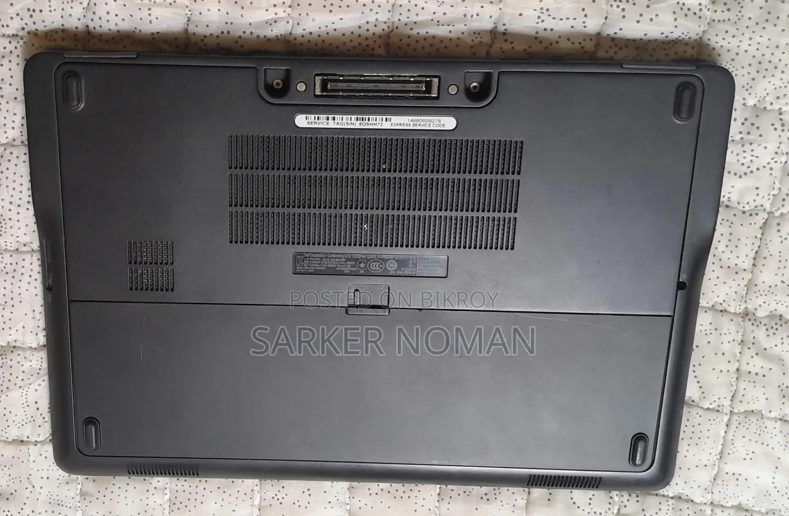 DELL Latitude E7250 বিক্রয় হবে