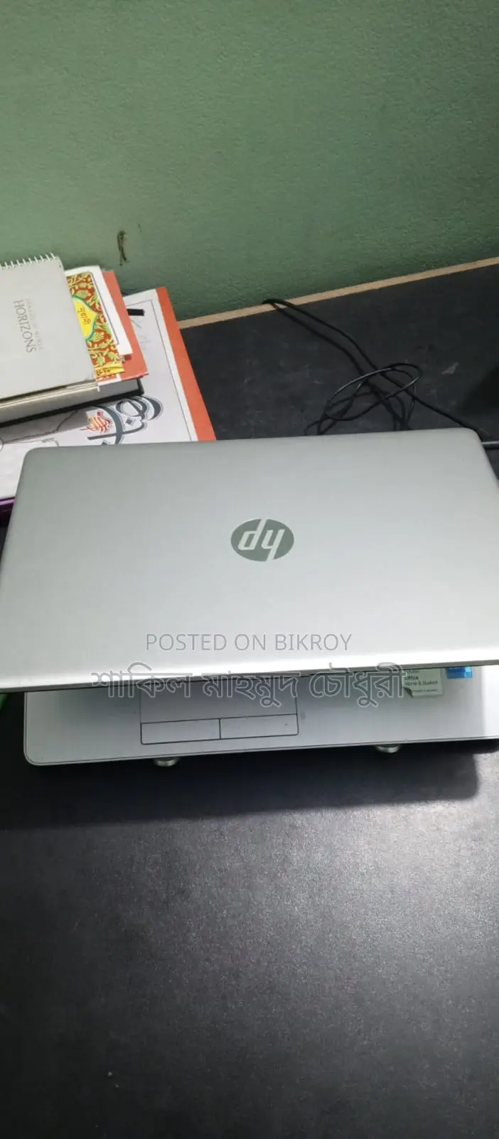 HP Laptop for sale