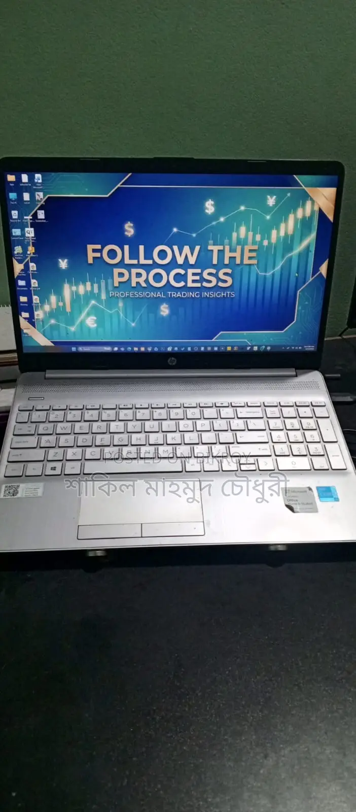 HP Laptop for sale