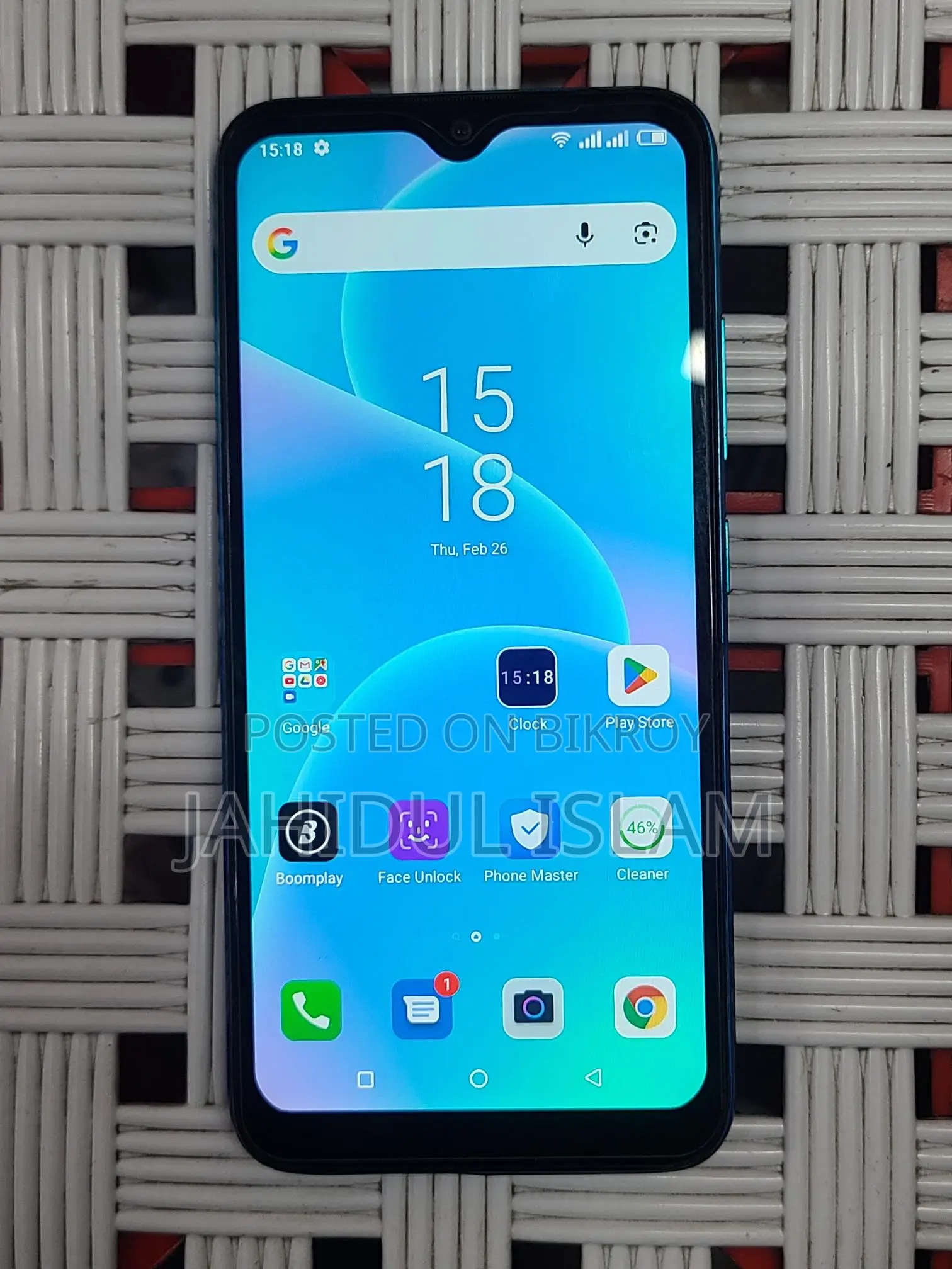 Itel Vision 1 (Used)