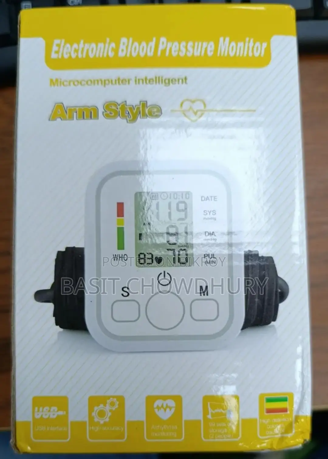 Digital Blood Pressure Monitor (CE Certified & BIHS Approved)
