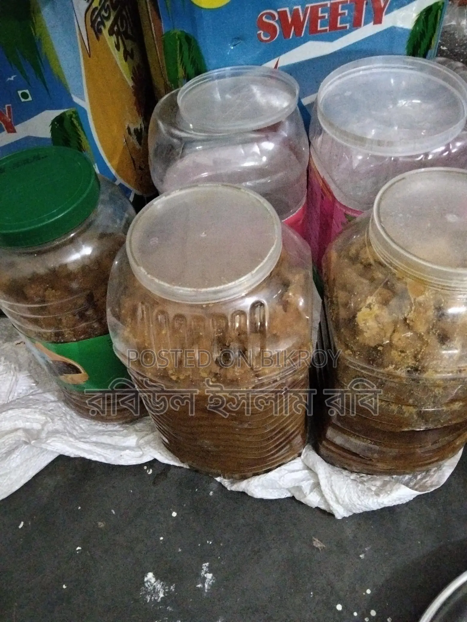 Old Jaggery