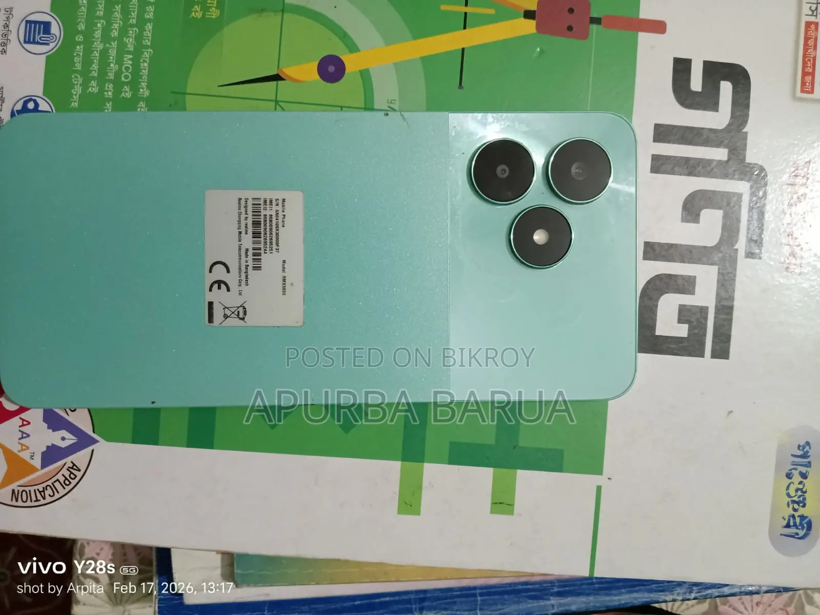 Realme C51 . (Used)