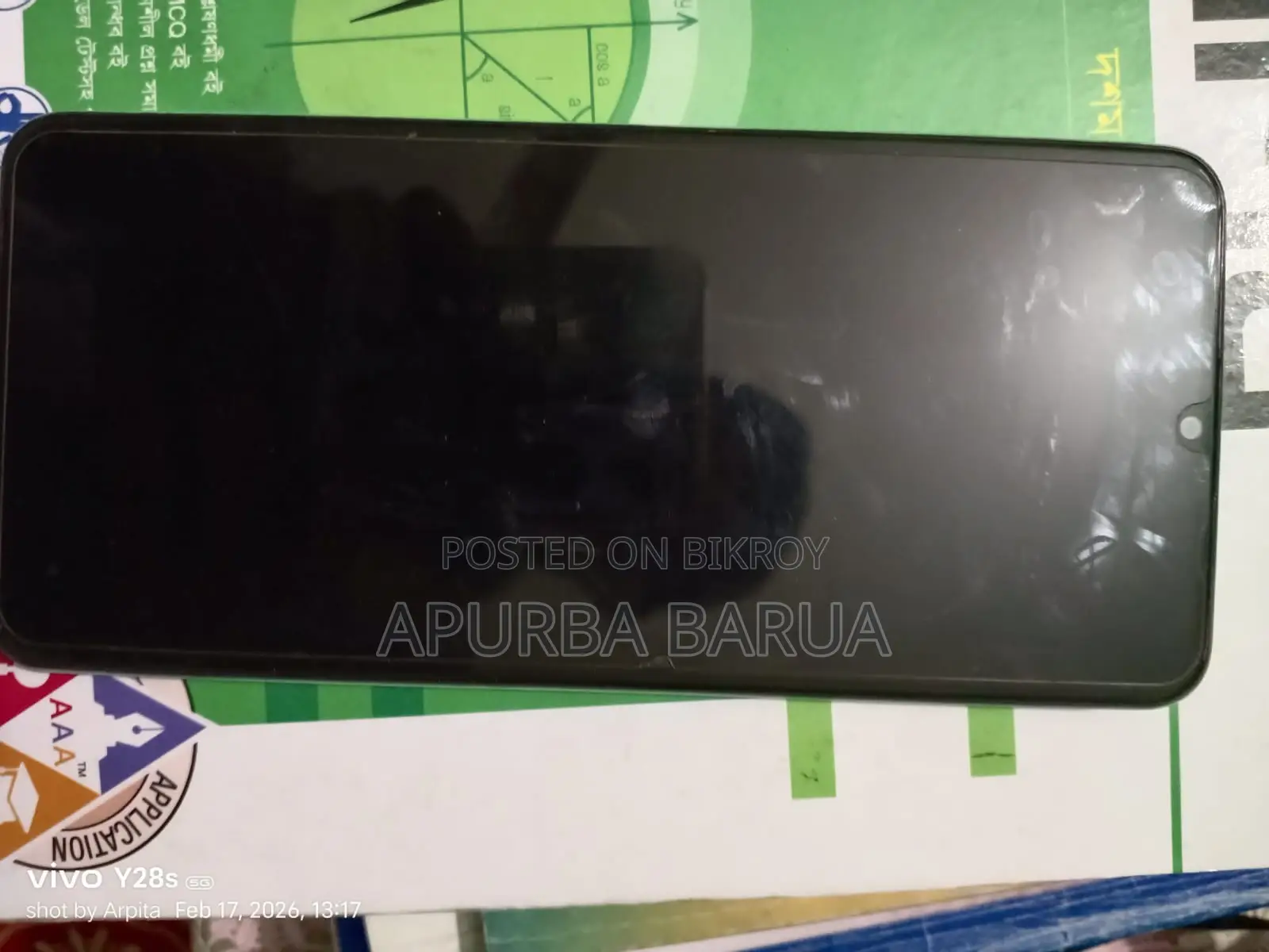 Realme C51 . (Used)