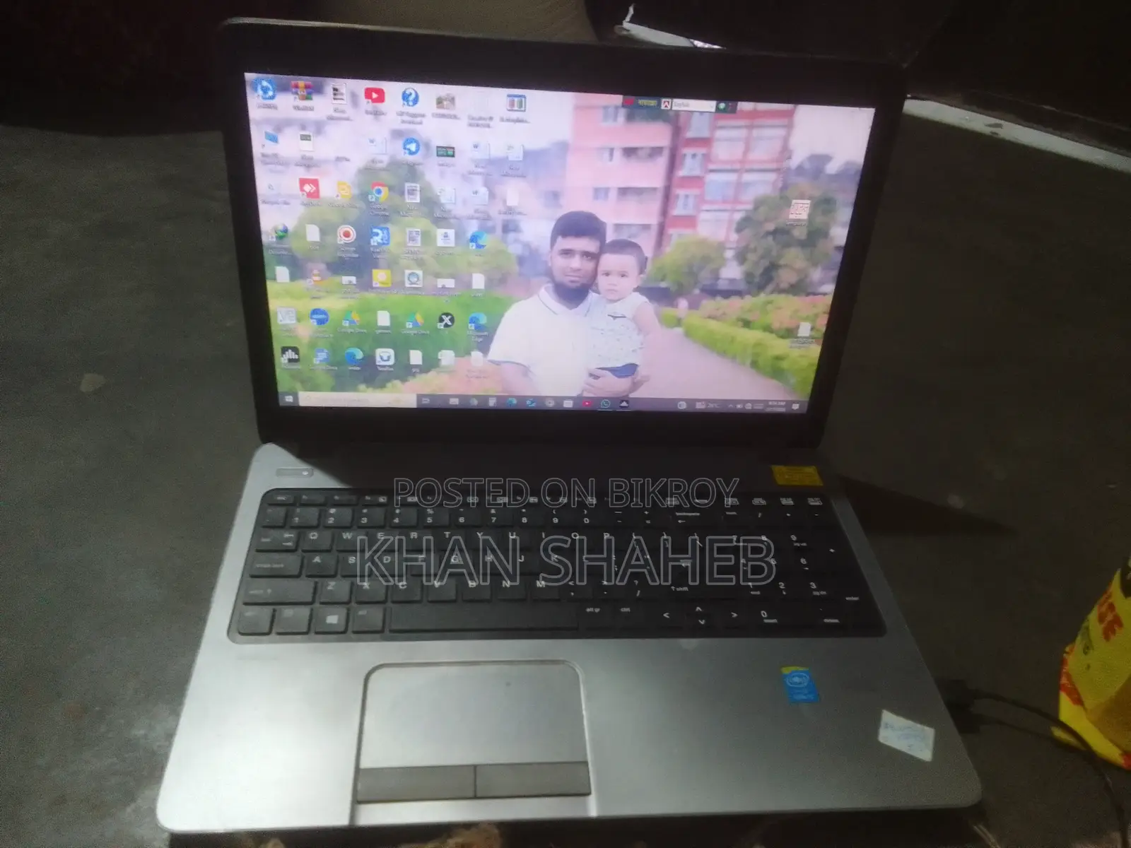HP ProBook 450 Laptop | Core i5 8GB RAM 128GB SSD Super Fast