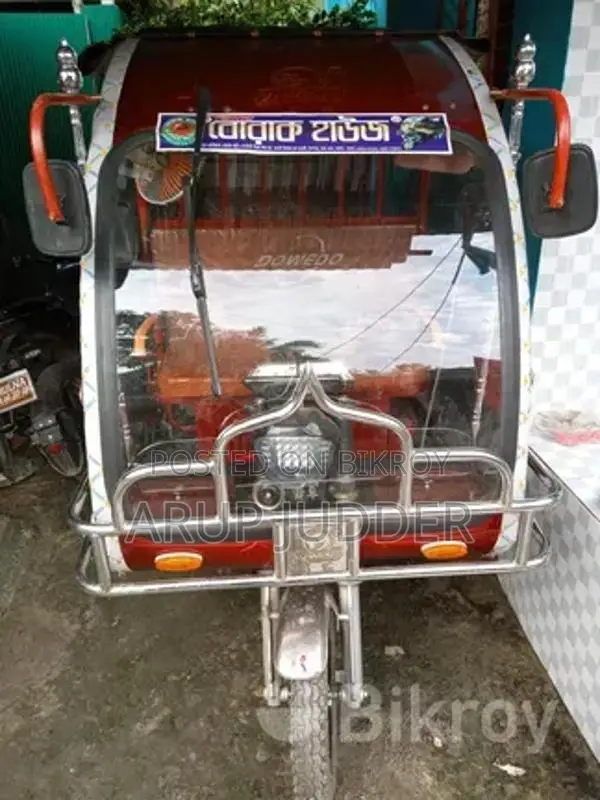 ইজিবাইক বিক্রি করবো