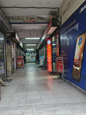 Rajuk Approved Ready Commercial Space to Rent