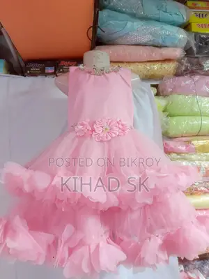 Skirt for Sale